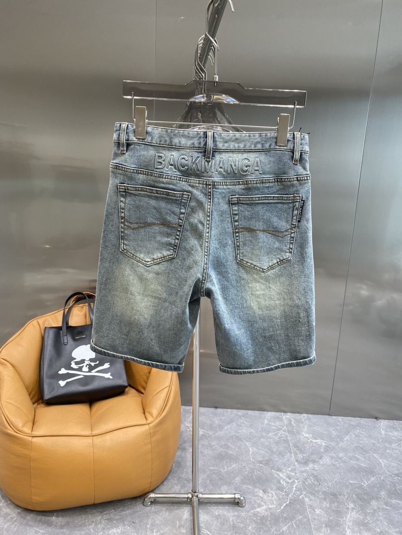 Balenciaga Jeans